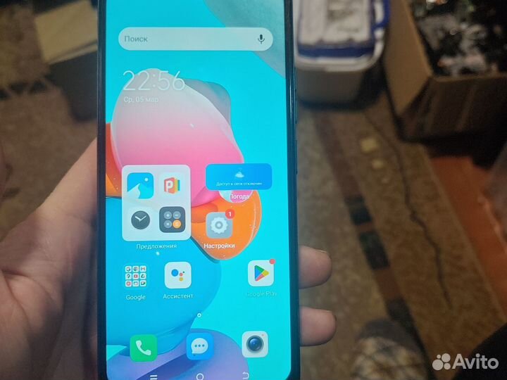 TECNO Spark Go 2023, 3/64 ГБ
