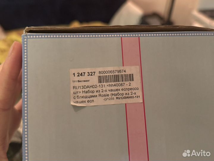 Две кофейные чашки с блюдцем фарфор