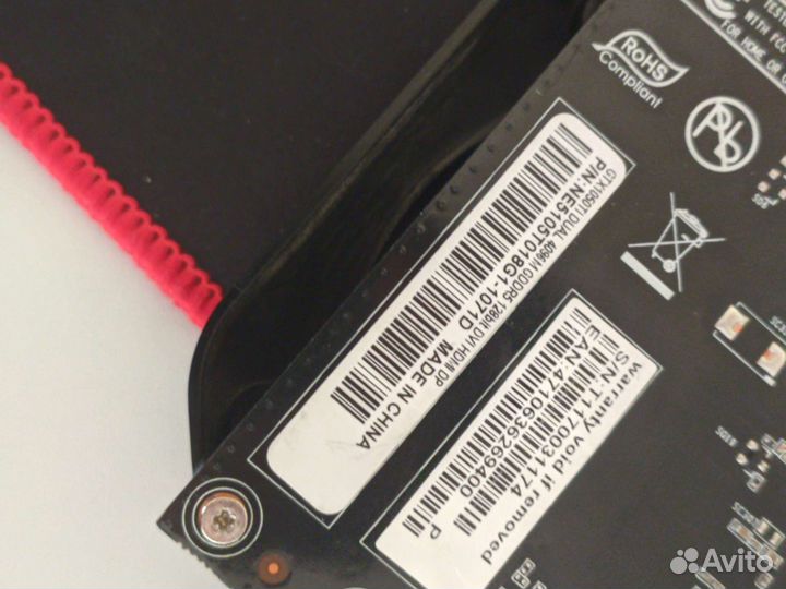 Palit GTX 1050Ti 4gb