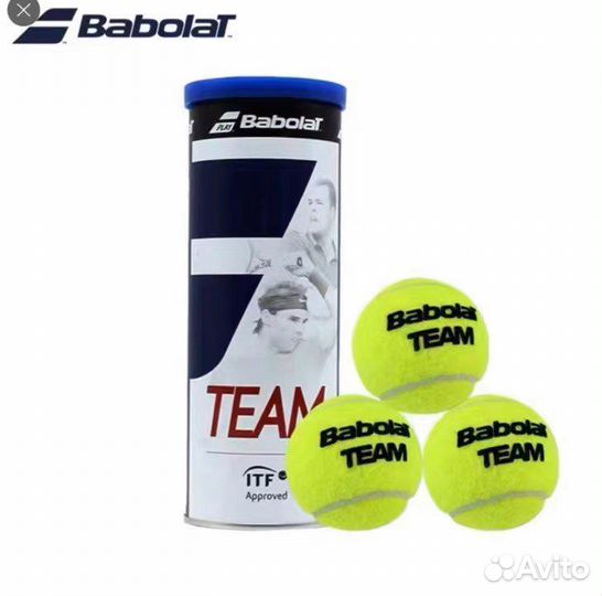 Теннисные мячи Babolat Team новые