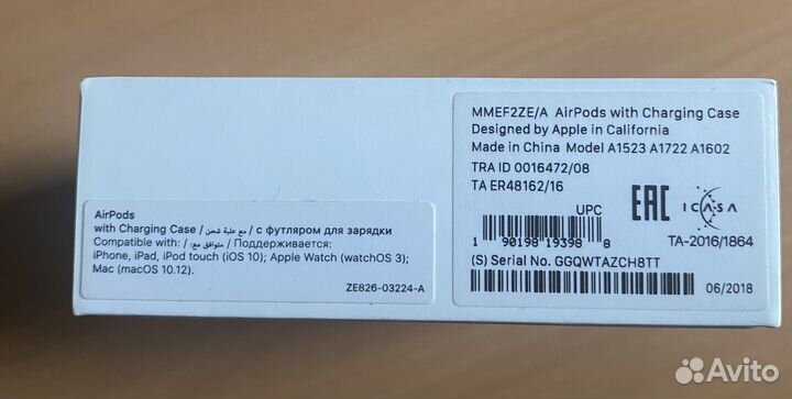 2 пары AirPods 1