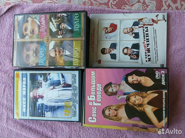 DVD диски Фильмы на дисках