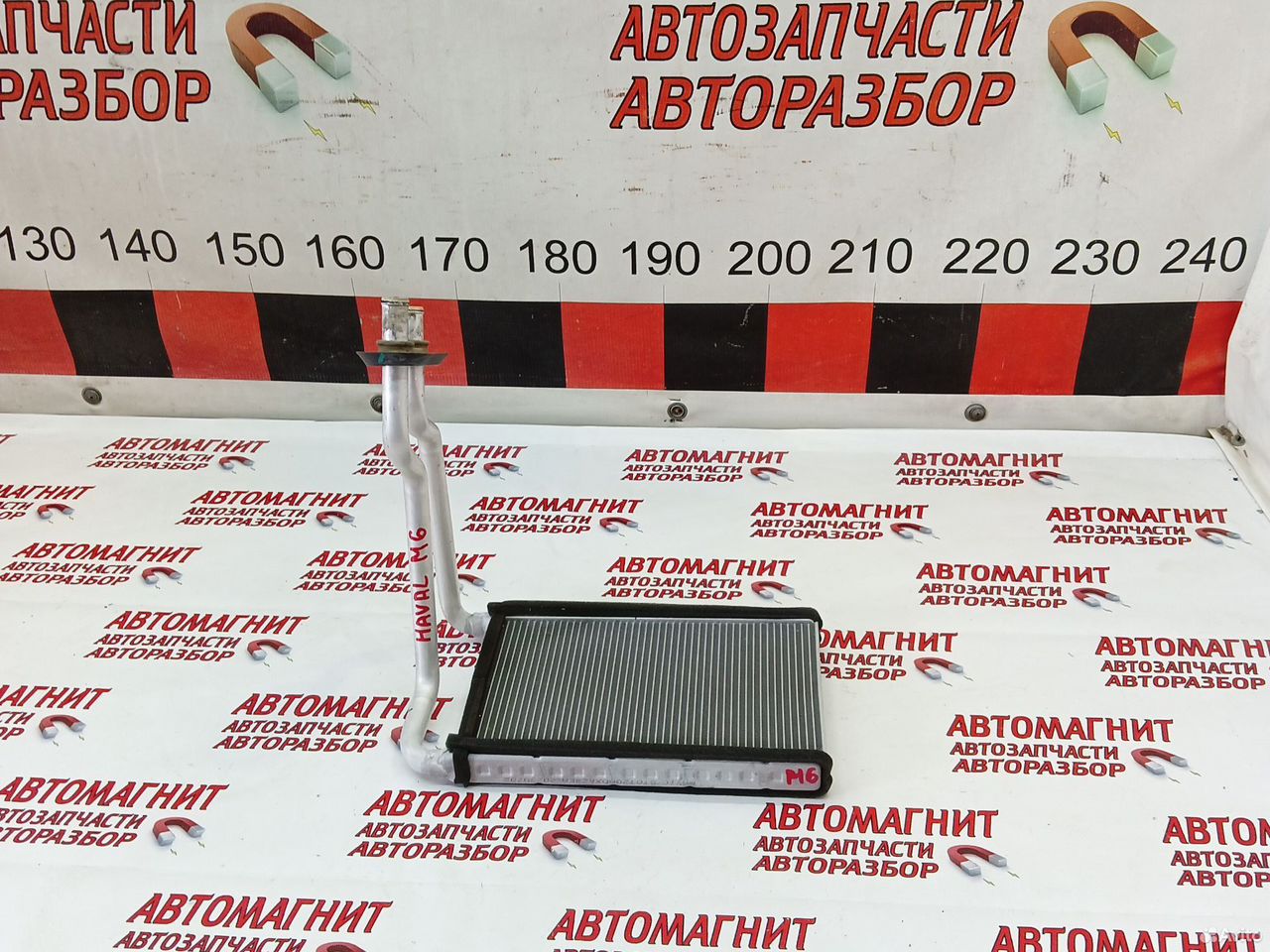 Радиатор печки Хавал М6 Haval M6