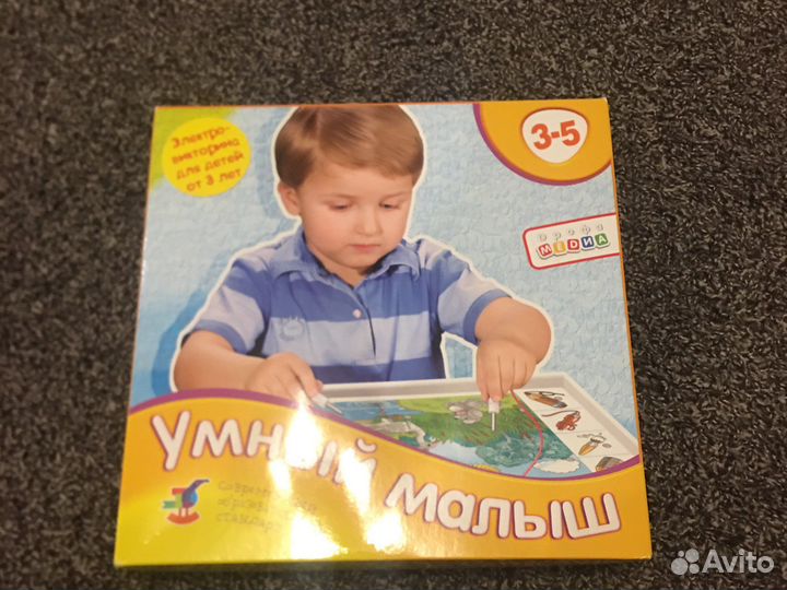 Развивающие игры