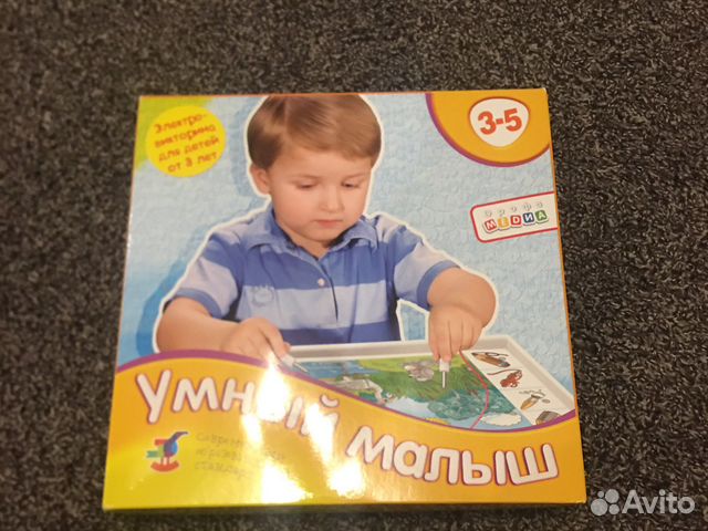 Развивающие игры