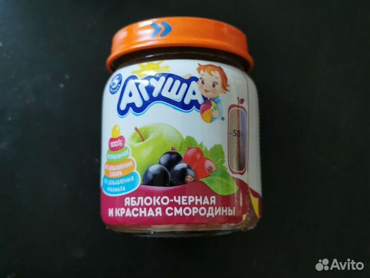 Фруктовое пюре агуша