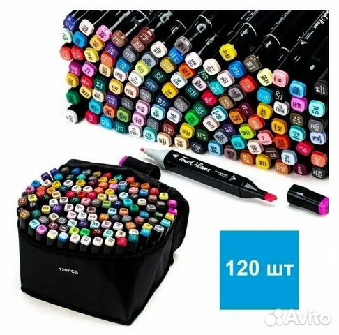 Маркеры для скетчинга