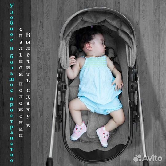 Детская коляска 3 в 1 новая betsocci