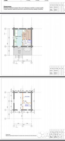 Сруб бани 5 на 5 в чашу