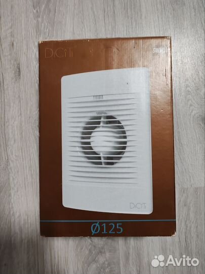 Вентилятор вытяжной осевой накладной