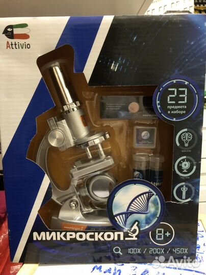 Микроскоп детский новый
