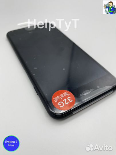 iPhone 7 Plus, 32 ГБ