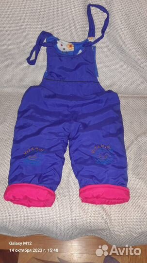 Комбинезон трансформер для девочки зимний