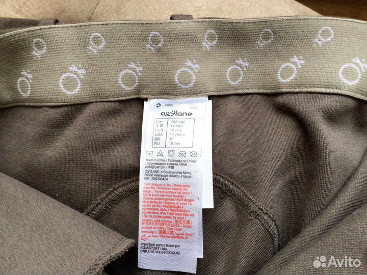 Верховая езда одежда и краги