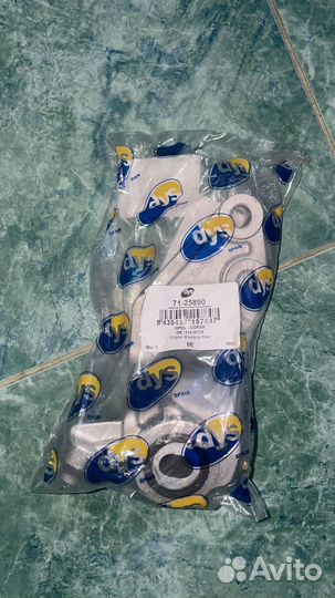 Кронштейн крепления двигателя на opel corsa d