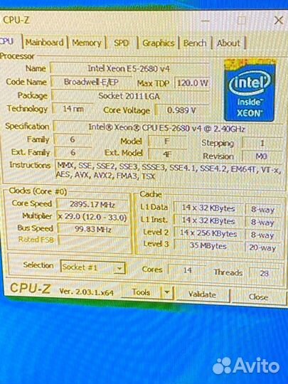 Комплект Xeon e5 2680 v4