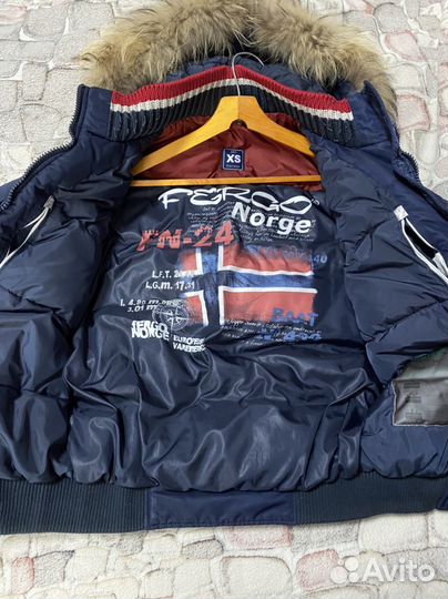 Зимняя куртка мужская