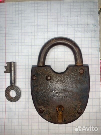 Старый навесной замок. Артель им. Кирова Г Павлово