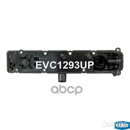 Крышка клапанная EVC1293UP Krauf