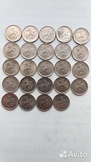 Погодовка РФ с 1997-2015 от 1к-50 копеек по штучно