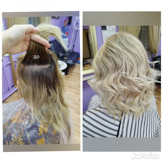 Мелирование, окрашивание, мужские стрижки