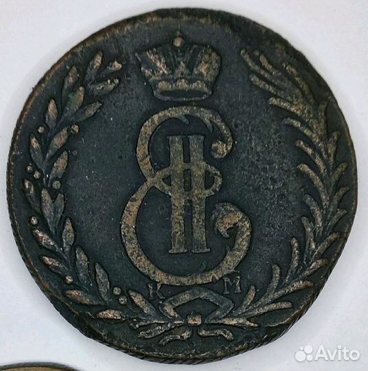 Медные Сибирские монеты