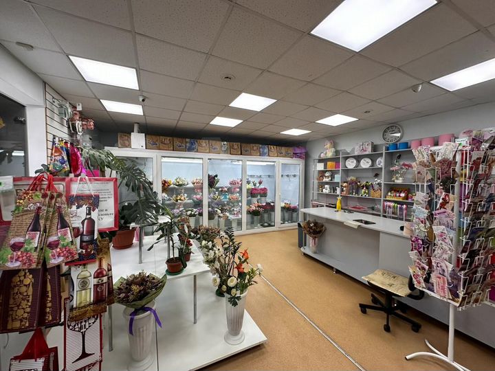 Торговое помещение