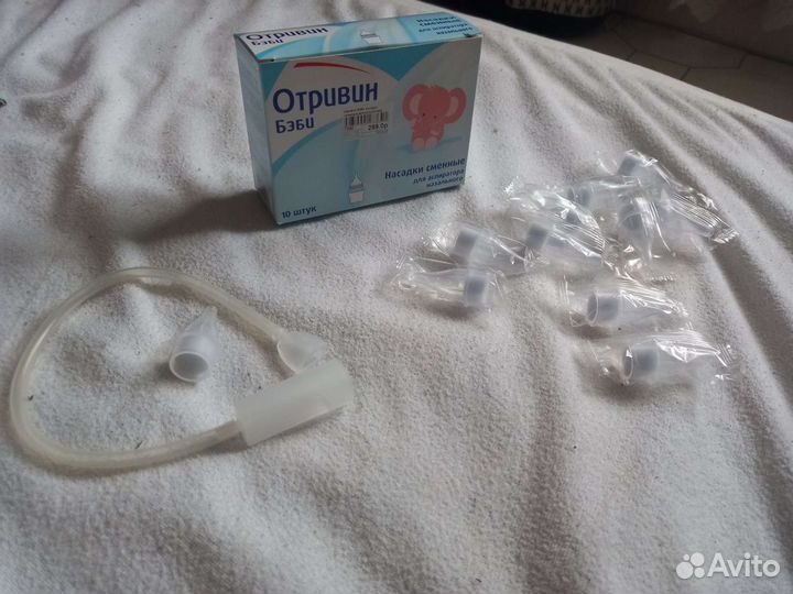 Аспиратор назальный