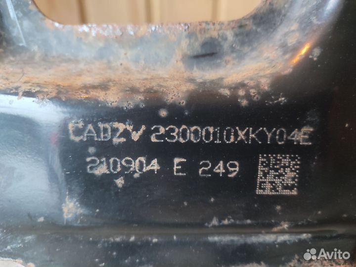 Передний подрамник haval f7, 2.0 , 2022г., б/у