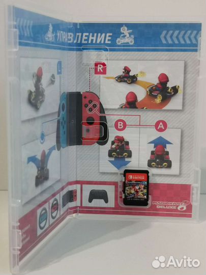 Mario Kart 8 Deluxe (Switch)