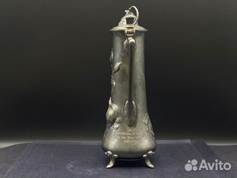 Антикварная Пивная кружка Германия