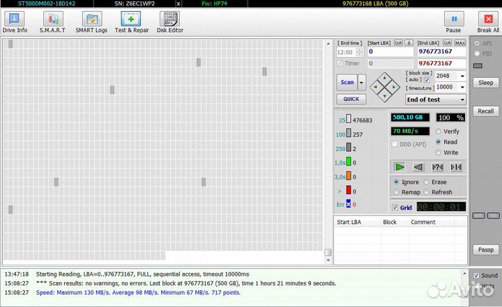 Жесткий диск Seagate 3.5'' 500Гб