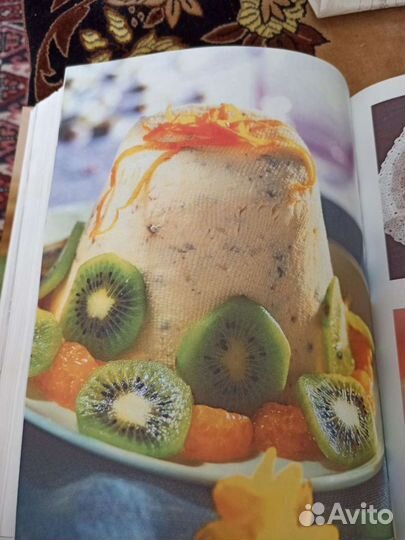 Искусная хозяйка 365 меню на каждый день