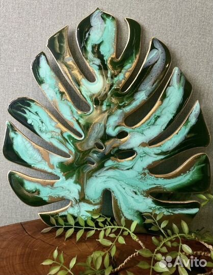 Панно подставка лист Монстеры