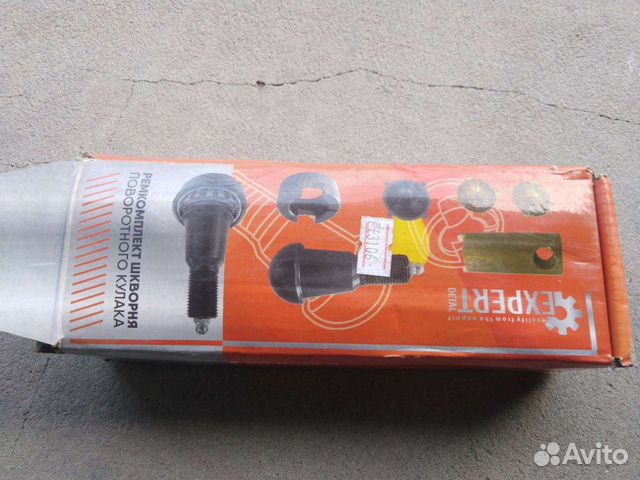 Ремкомплект шкворня кулака на УАЗ