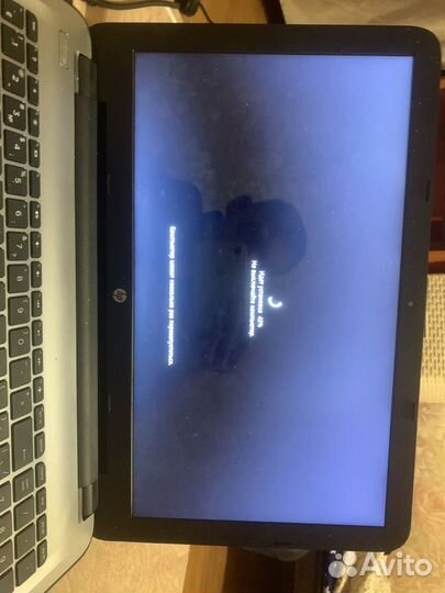 Флешка с Windows 11