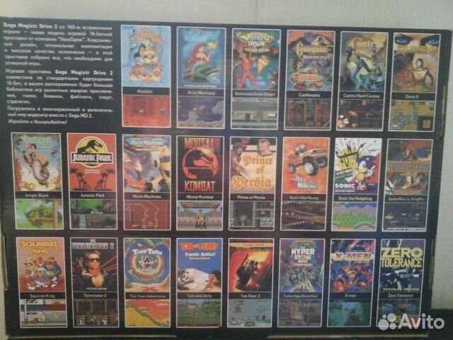 Игры для Dendy Sega