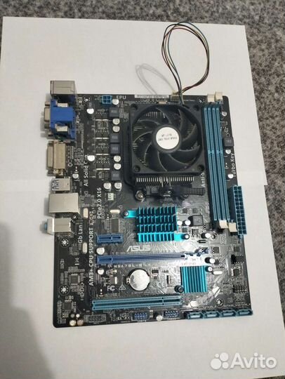 Комплект: athlon 2 250. 8gb ddr3