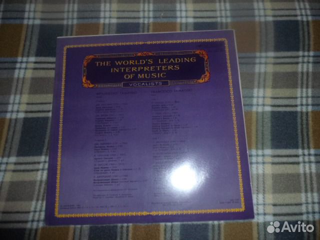 Виниловая пластинка Франческо Таманьо(тенор)