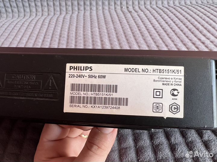 Саунд бар philips htb5151k/51/blueray/dvd/smart tv