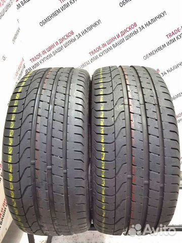 Pirelli P Zero 235/35 R19 87Y