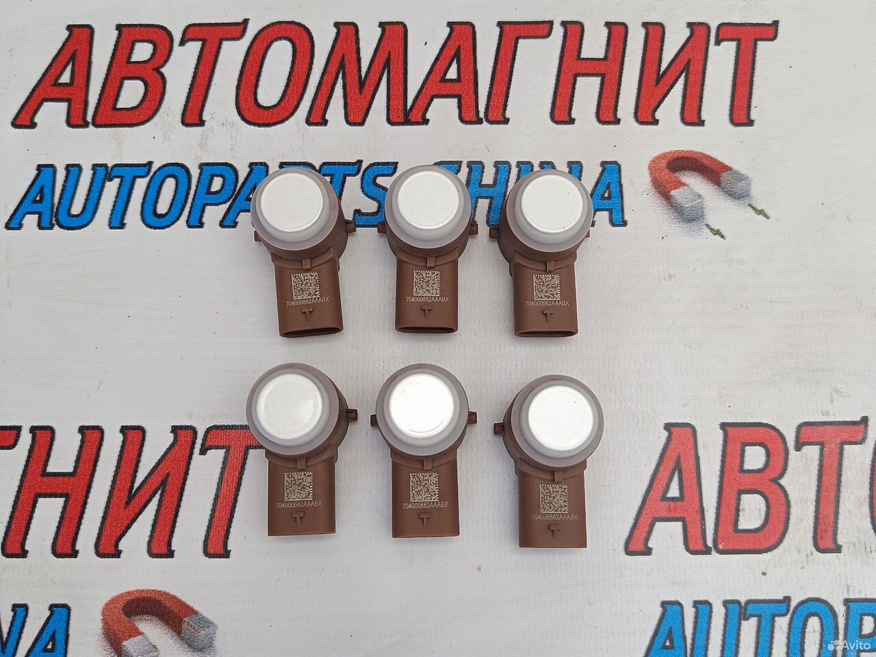 Парктроник задний Exeed RX Эксид RX