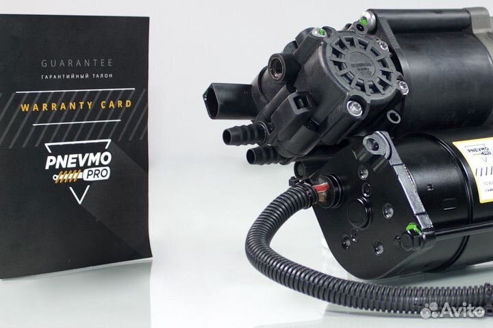 Компрессор для BMW 5 серия GT F07 (2009—2013)