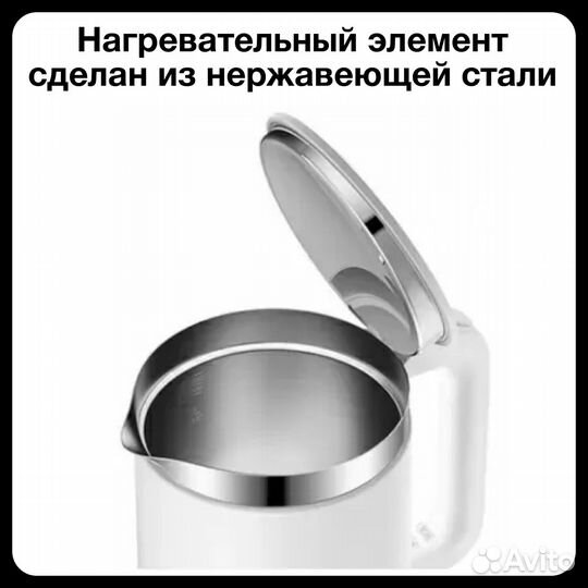 Чайник Xiaomi Viomi Mechanical V-MK152A EU, Белый