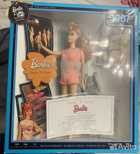 Кукла барби twist n turn