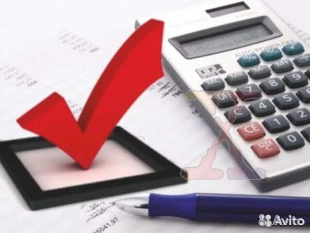 Бухгалтерские и юридические услуги для организаций