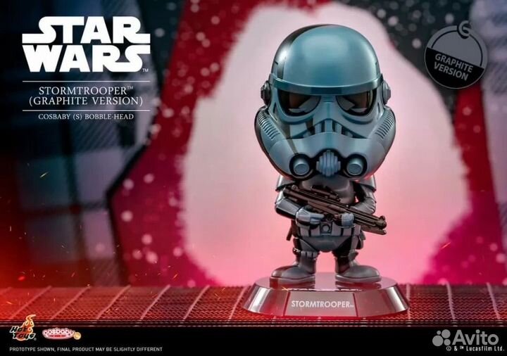 Фигурка Star Wars Stormtrooper Graphite Ver