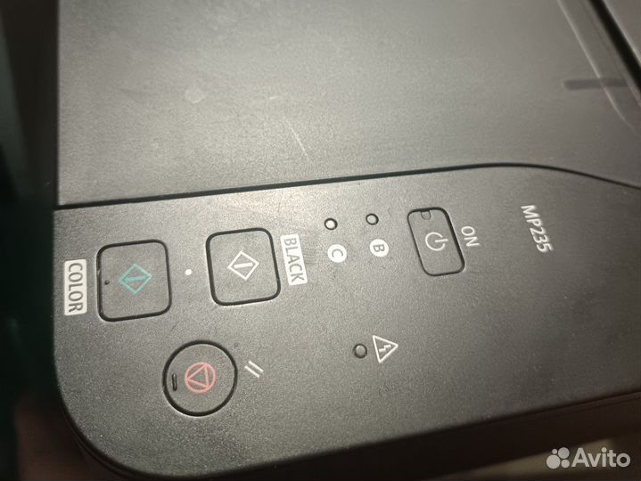 Струйное мфу Canon MP235 принтер