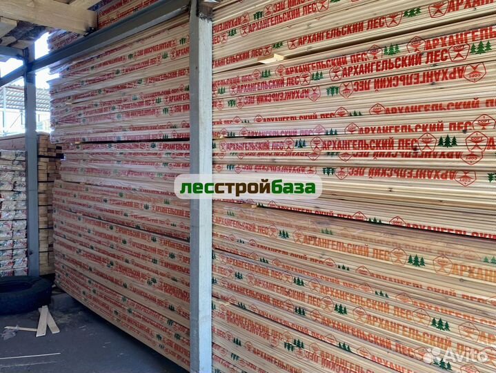 Имитация бруса