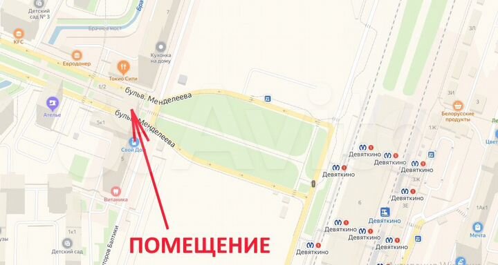 Торговая площадь, 260 м²